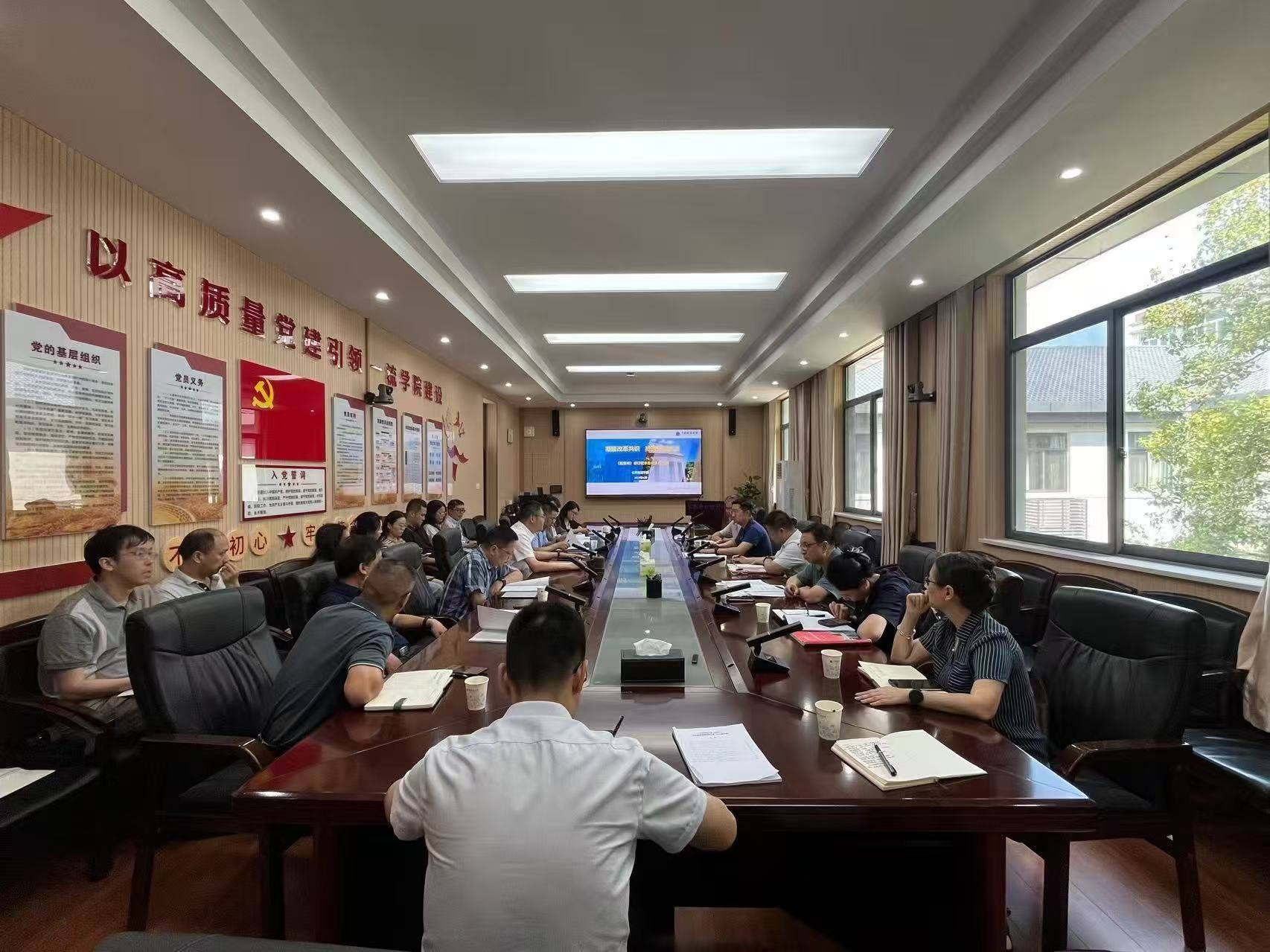 伟德国际1946bv官网