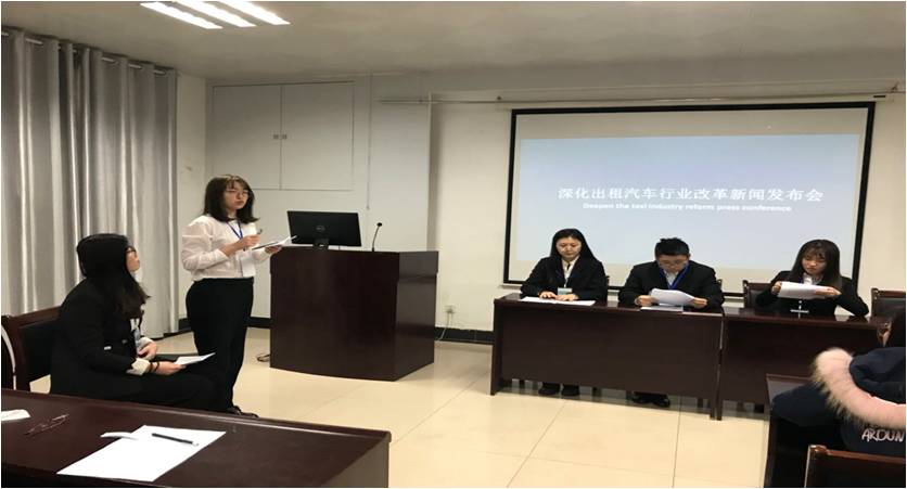 伟德国际1946bv官网