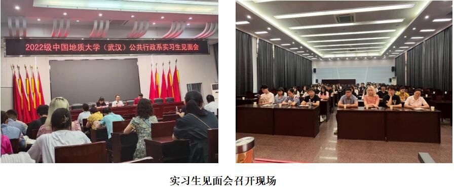 伟德国际1946bv官网