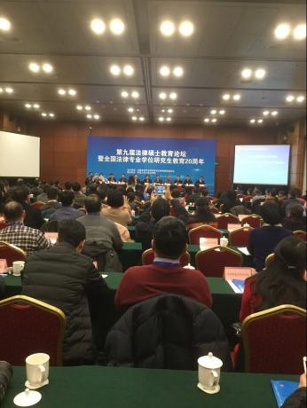 点击查看原图 伟德国际1946bv官网
