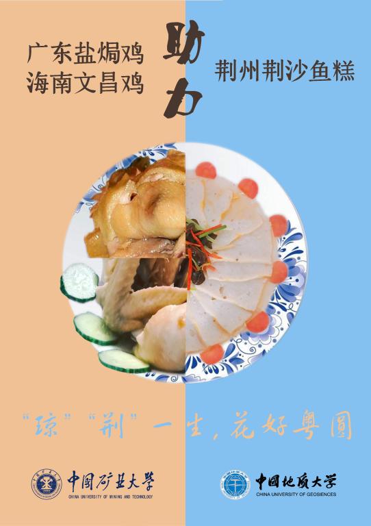 伟德国际1946bv官网