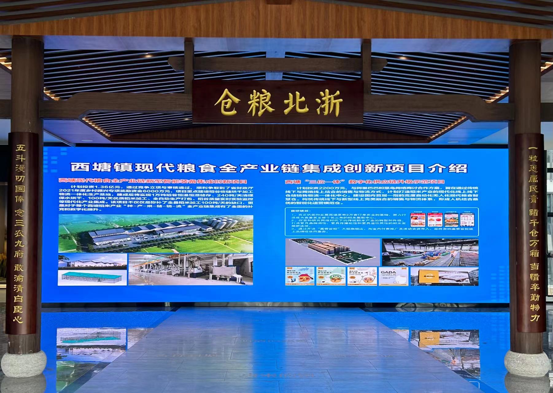伟德国际1946bv官网