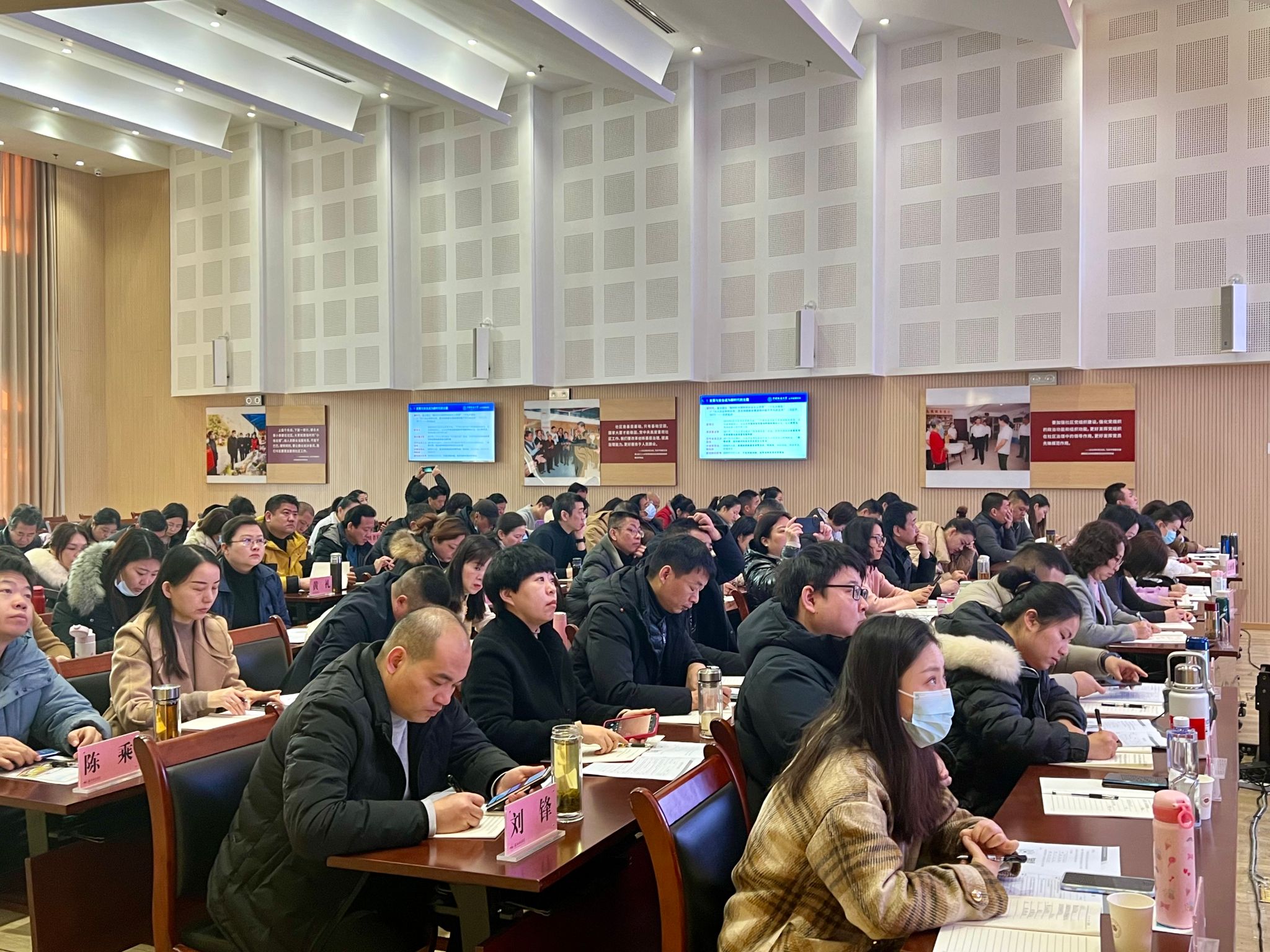 伟德国际1946bv官网
