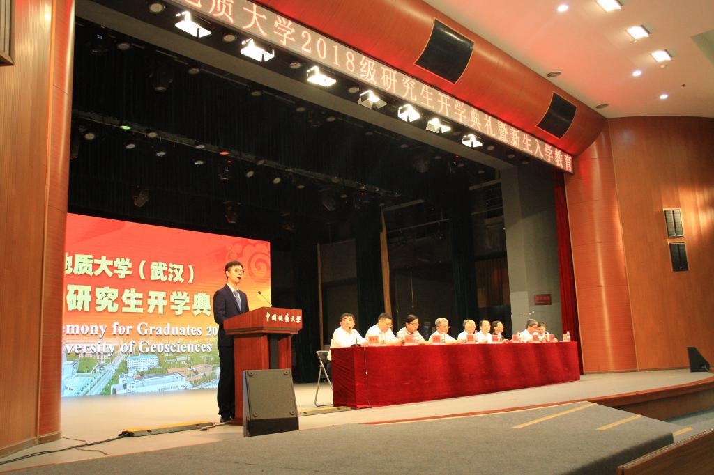 伟德国际1946bv官网