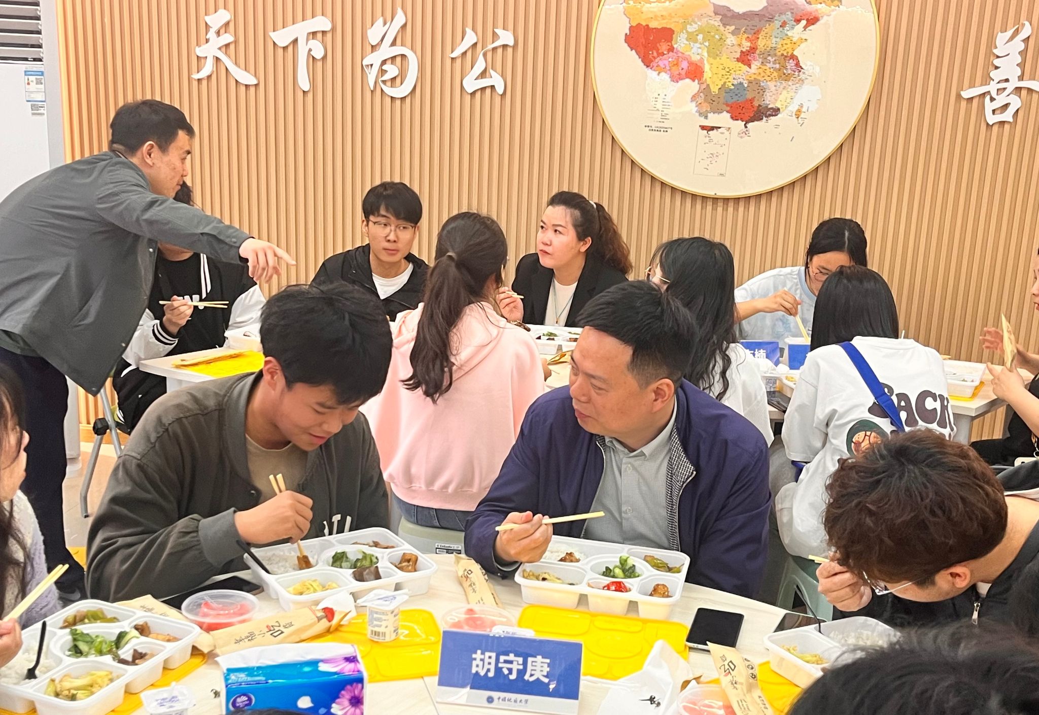 伟德国际1946bv官网