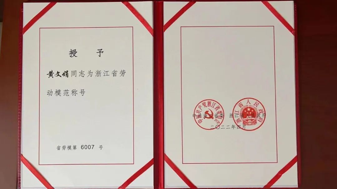 伟德国际1946bv官网