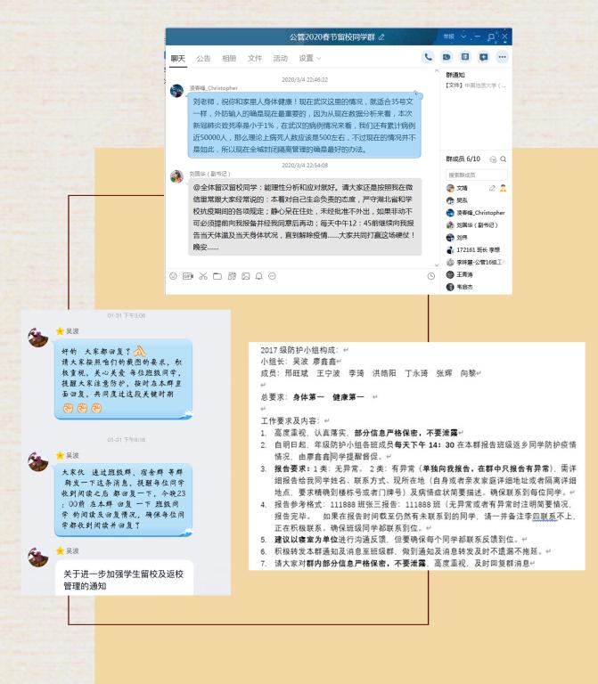 伟德国际1946bv官网
