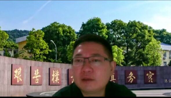 伟德国际1946bv官网