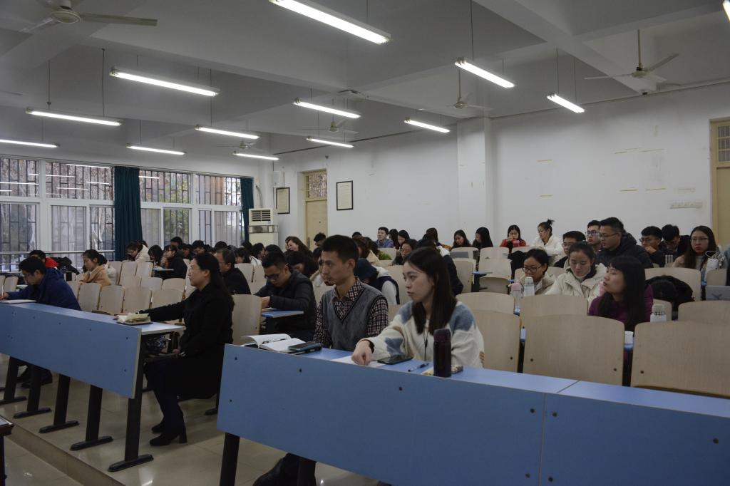 伟德国际1946bv官网