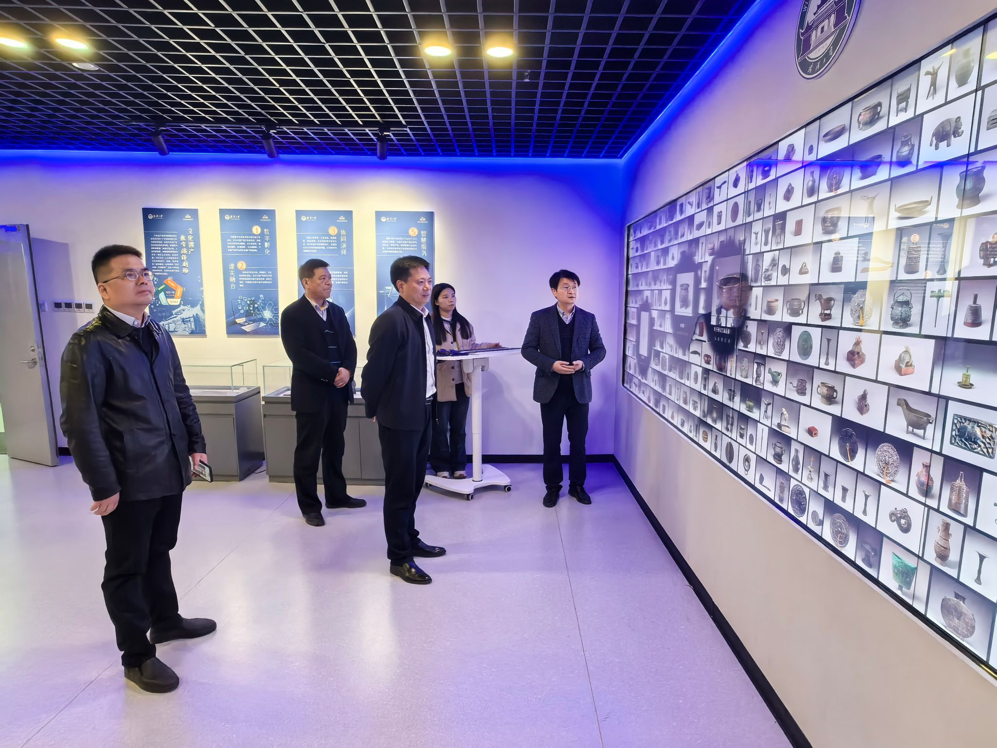 伟德国际1946bv官网