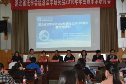 点击查看原图 伟德国际1946bv官网