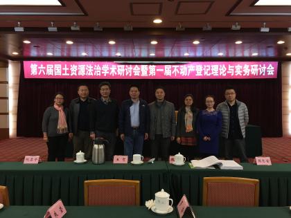 点击查看原图 伟德国际1946bv官网