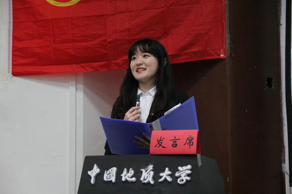 伟德国际1946bv官网