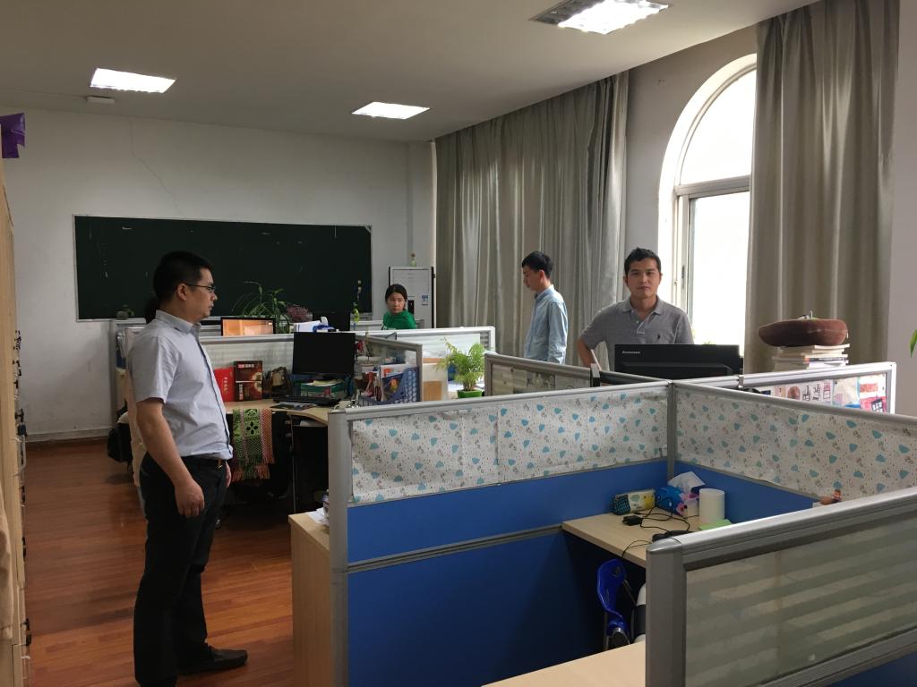 伟德国际1946bv官网