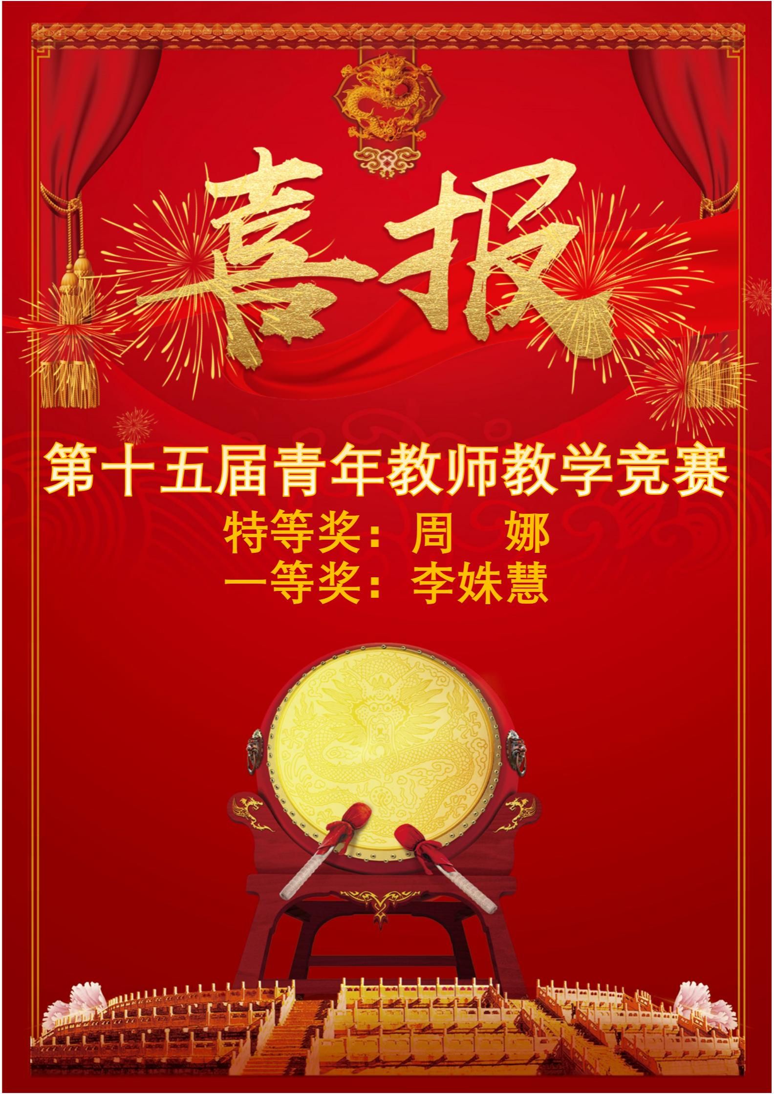 伟德国际1946bv官网