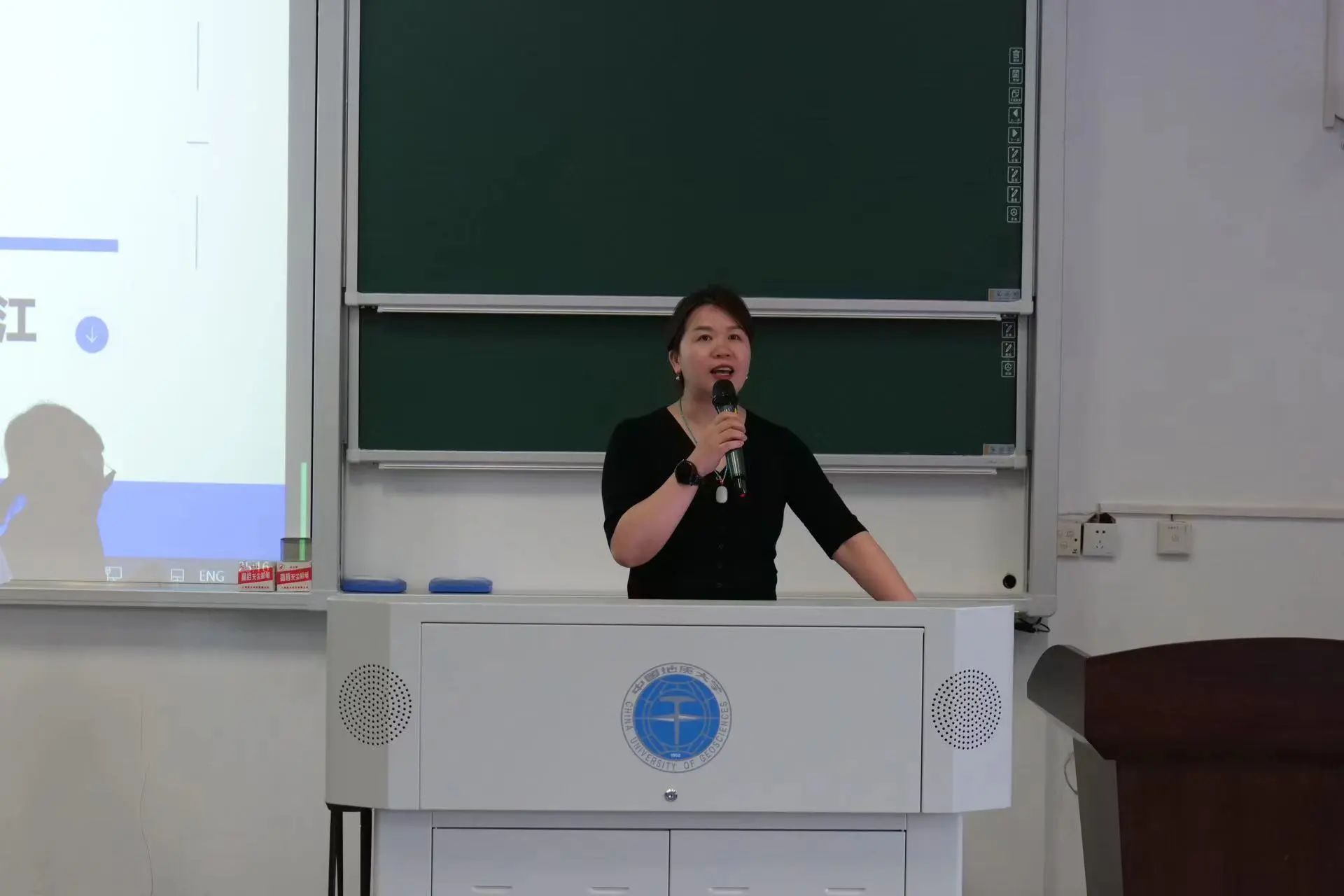 伟德国际1946bv官网