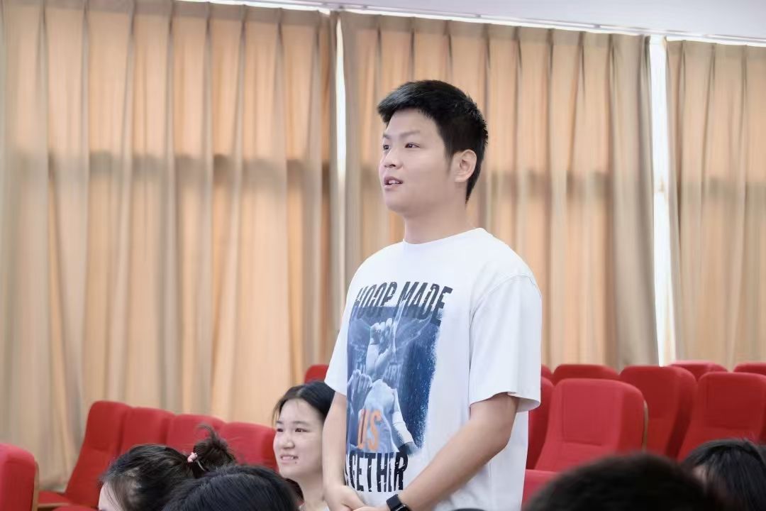 伟德国际1946bv官网