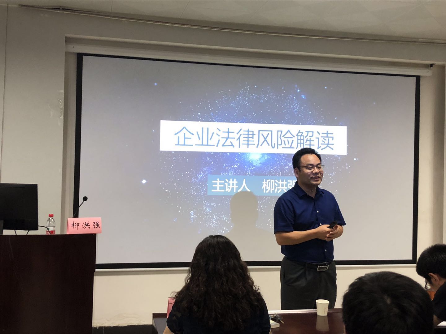 伟德国际1946bv官网