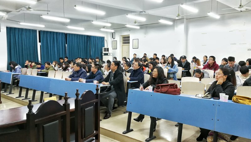 伟德国际1946bv官网