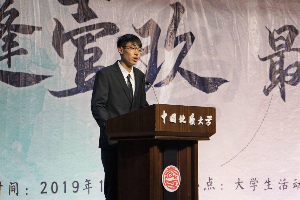 伟德国际1946bv官网