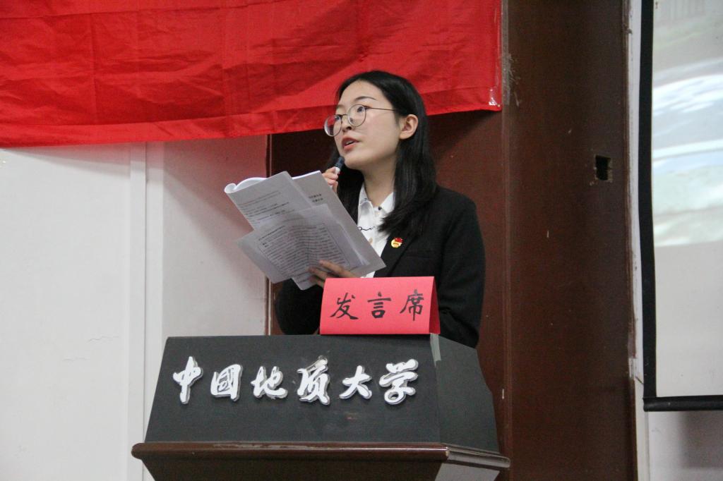 伟德国际1946bv官网