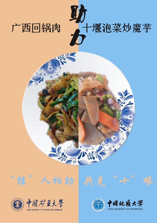 伟德国际1946bv官网