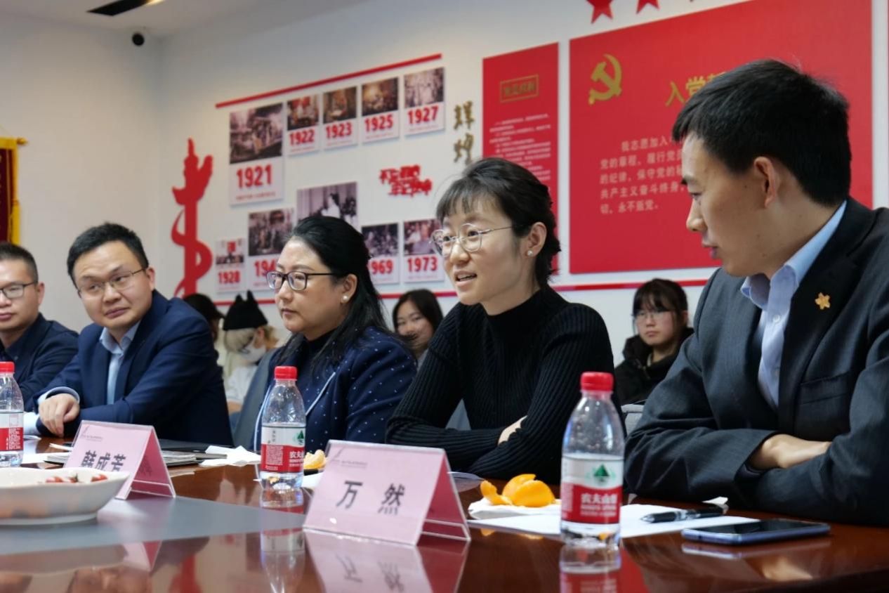 伟德国际1946bv官网