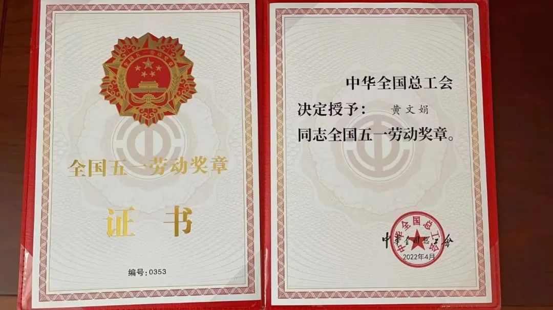 伟德国际1946bv官网