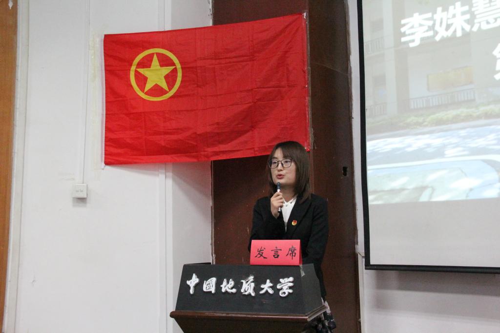 伟德国际1946bv官网