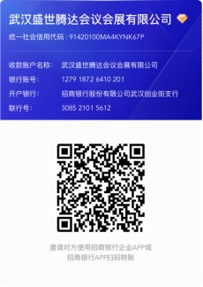 伟德国际1946bv官网