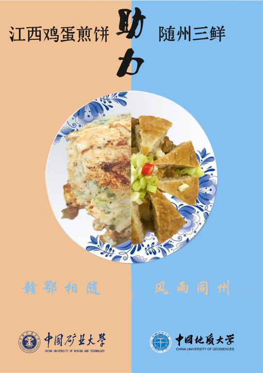 伟德国际1946bv官网