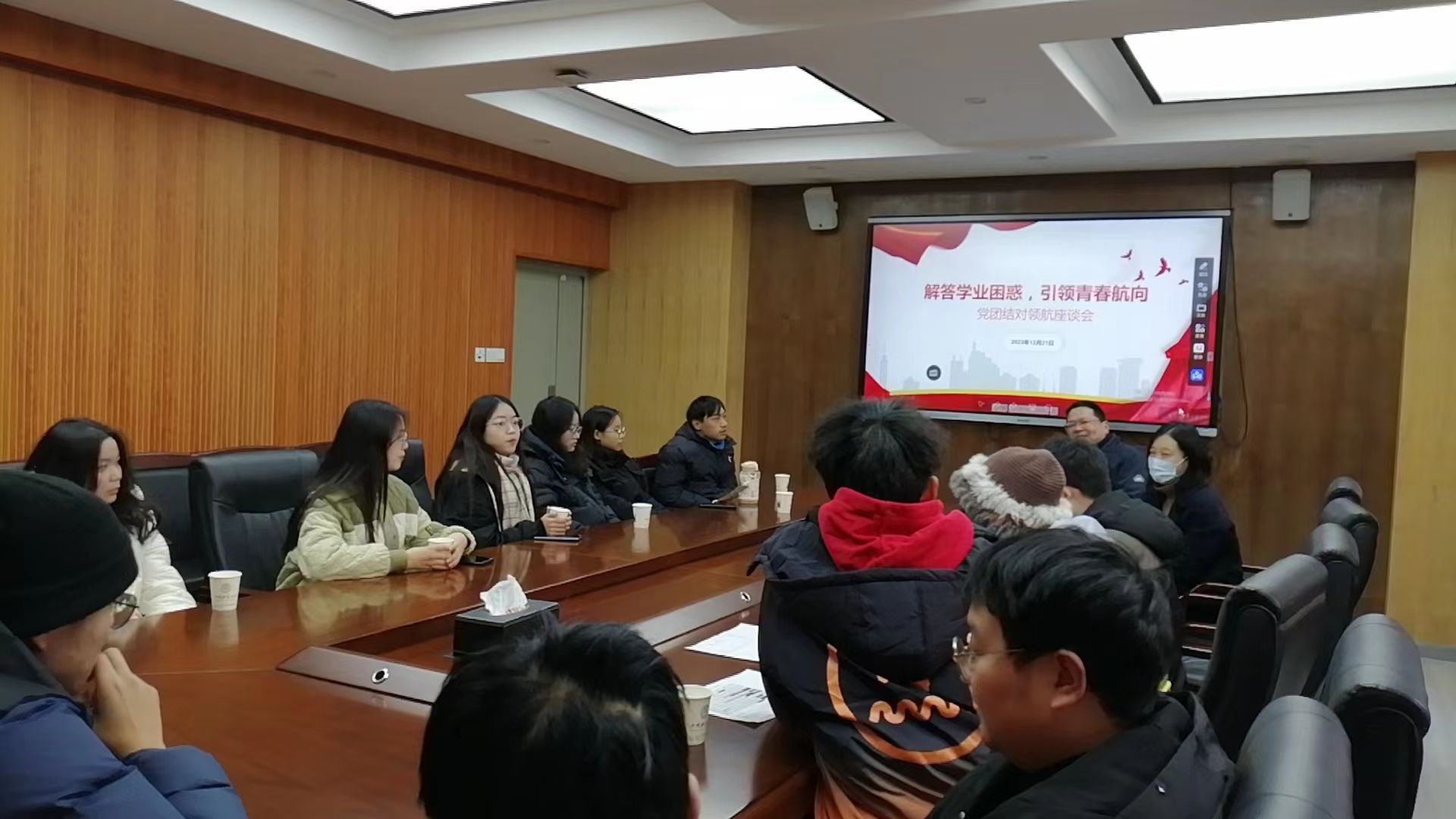 伟德国际1946bv官网