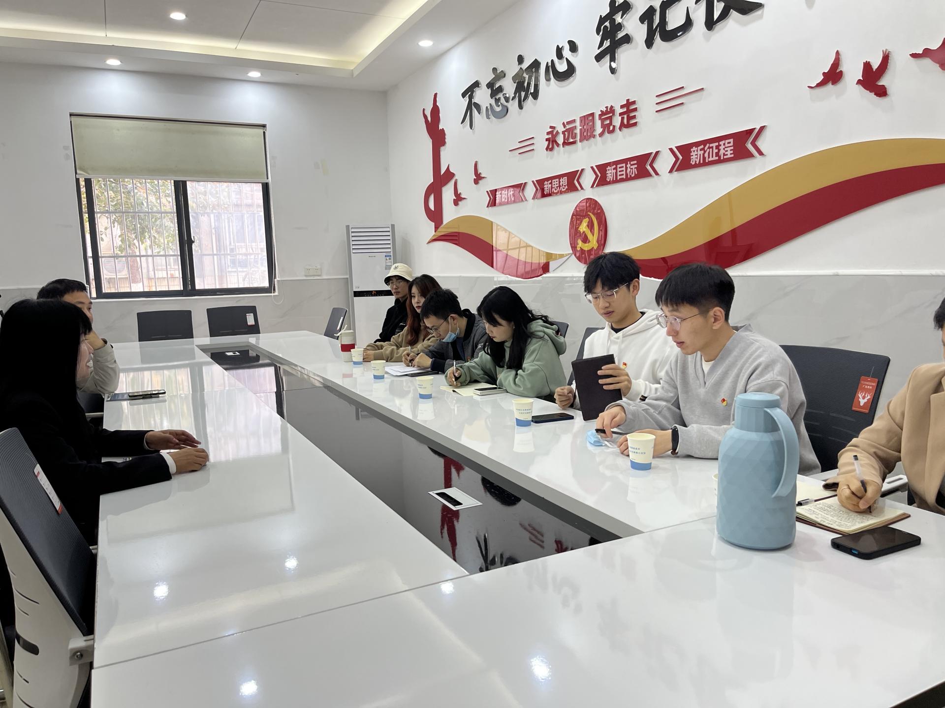 伟德国际1946bv官网