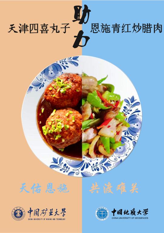 伟德国际1946bv官网