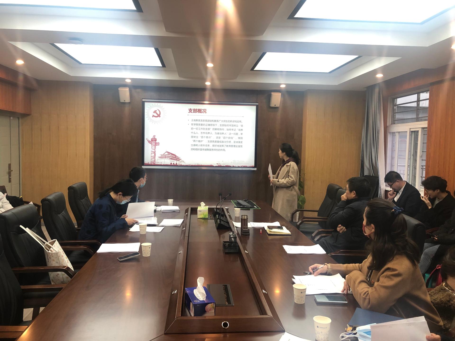 伟德国际1946bv官网