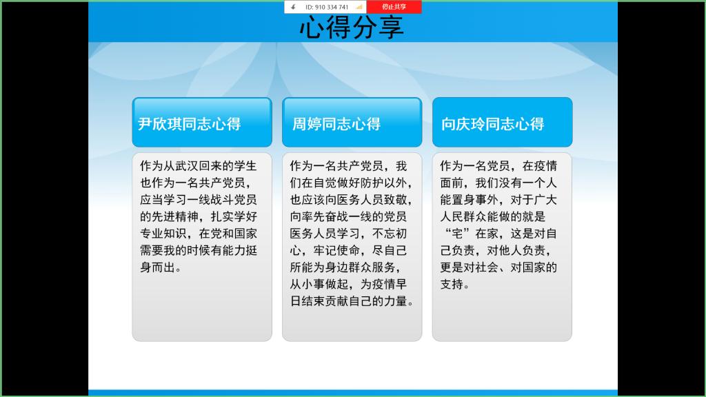 伟德国际1946bv官网