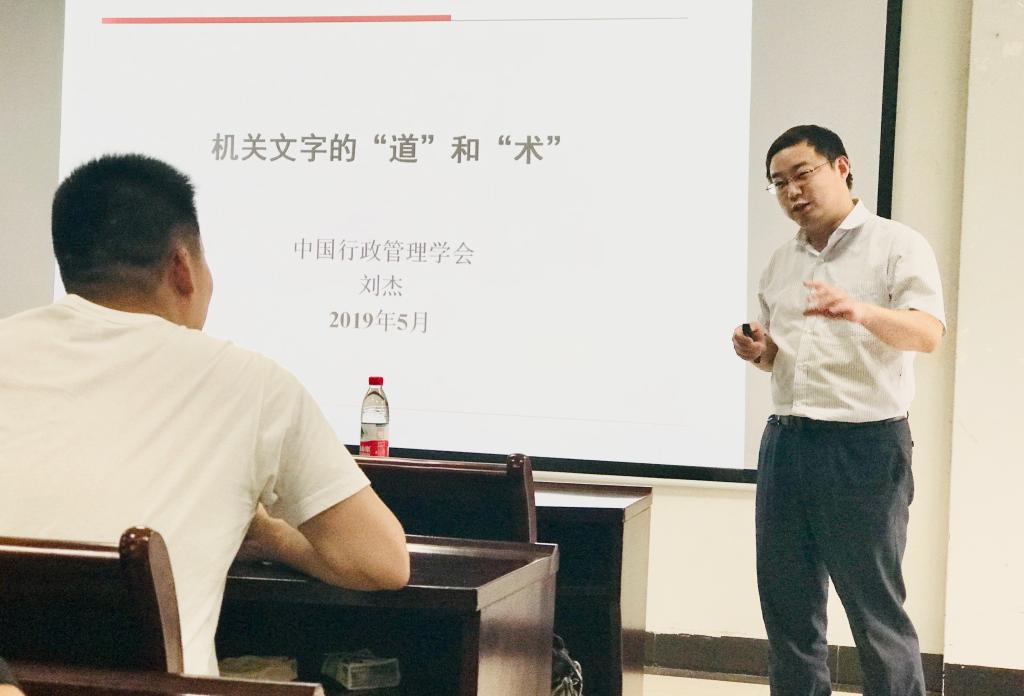 伟德国际1946bv官网