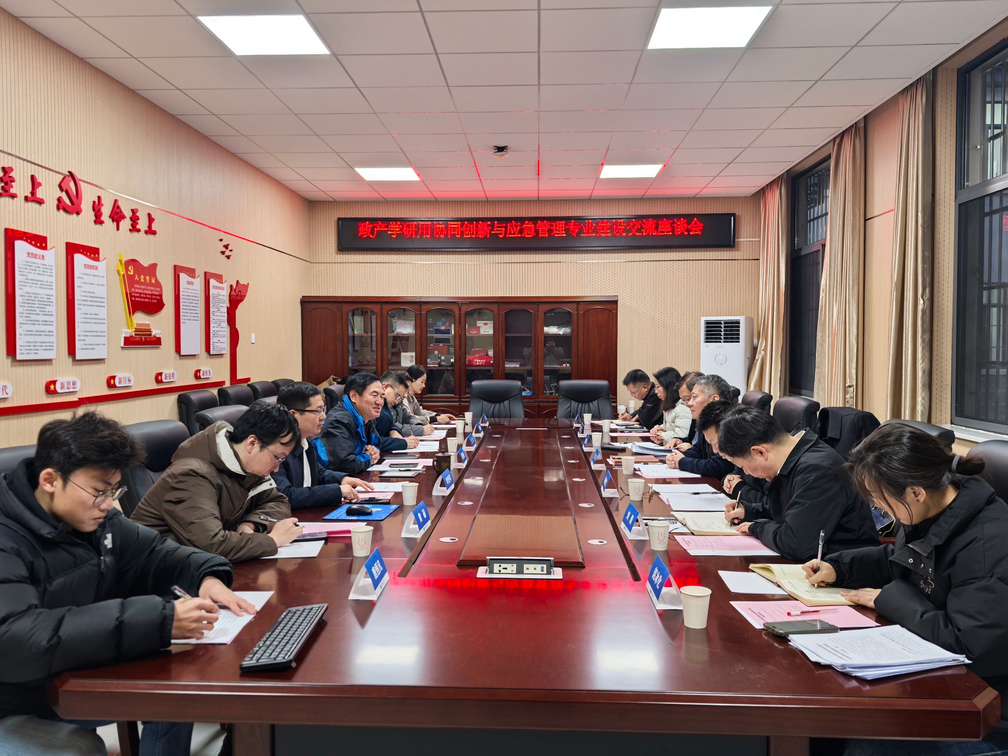 伟德国际1946bv官网