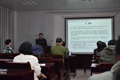 伟德国际1946bv官网