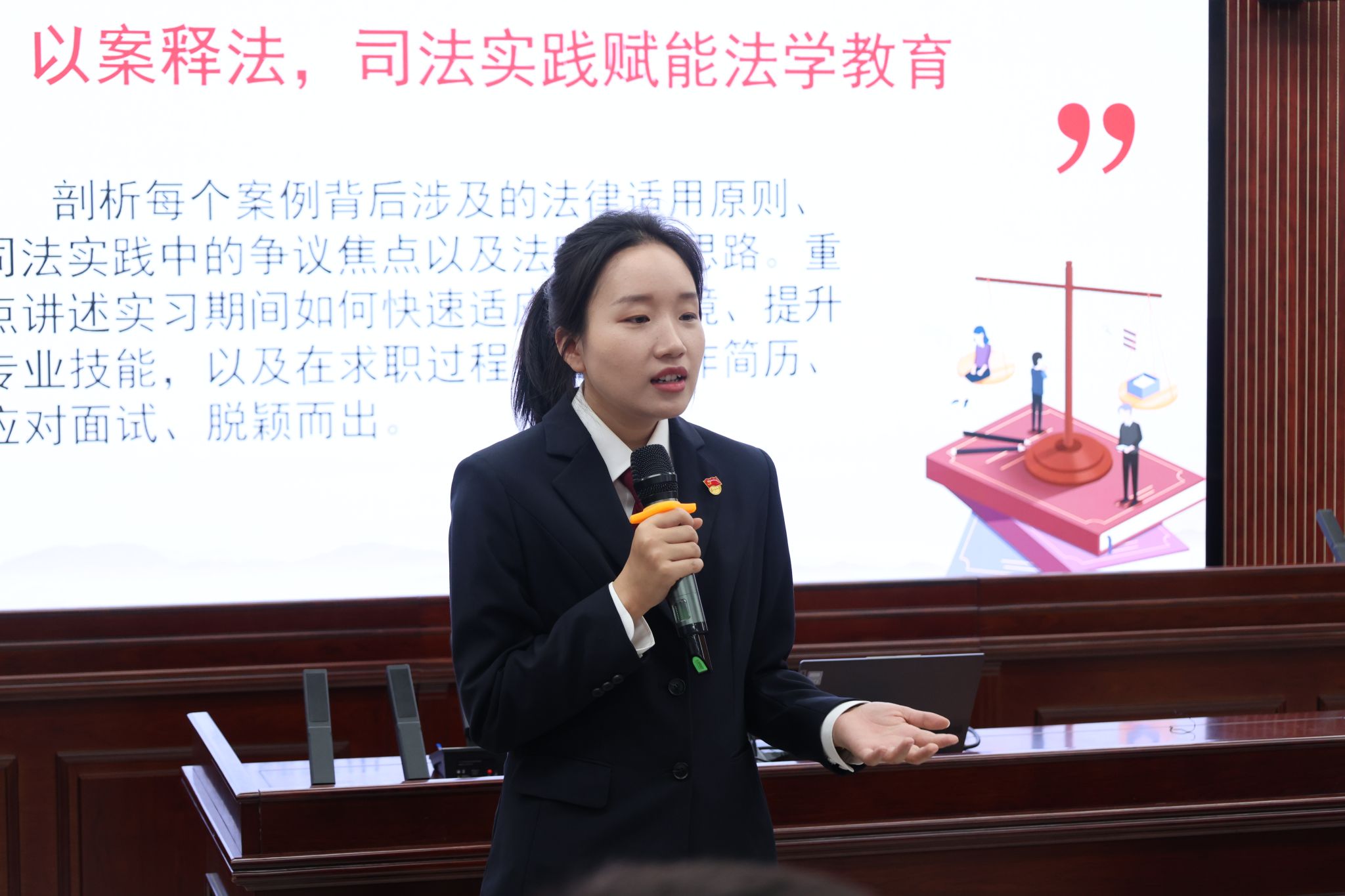 伟德国际1946bv官网
