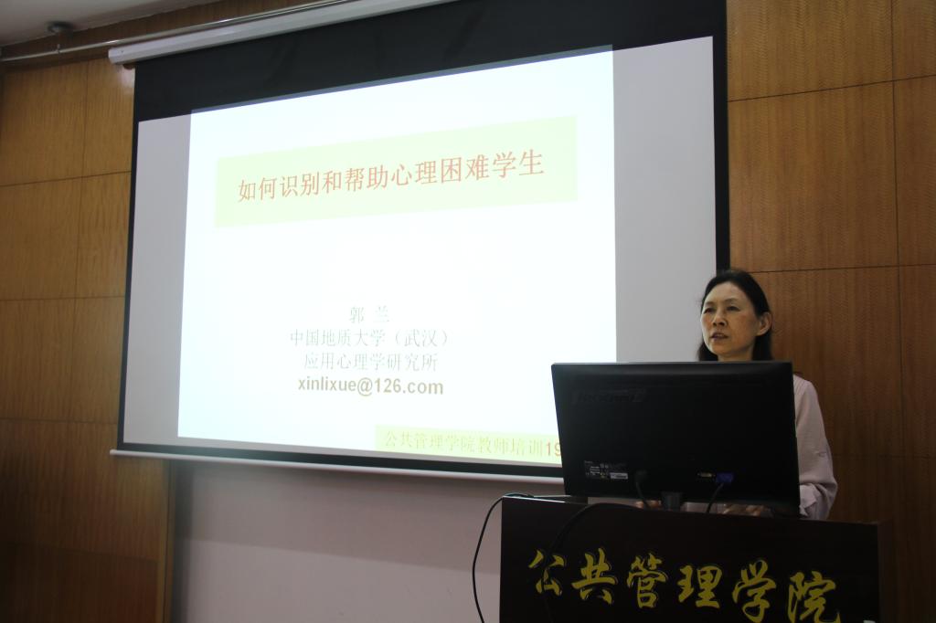 伟德国际1946bv官网