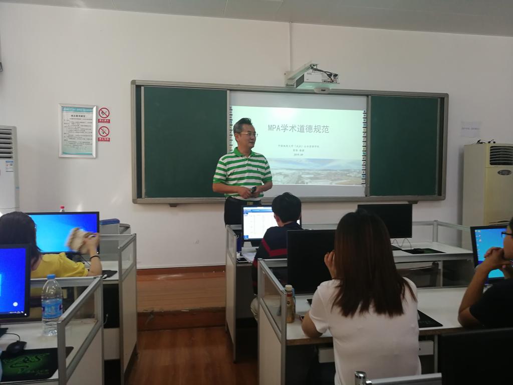 伟德国际1946bv官网