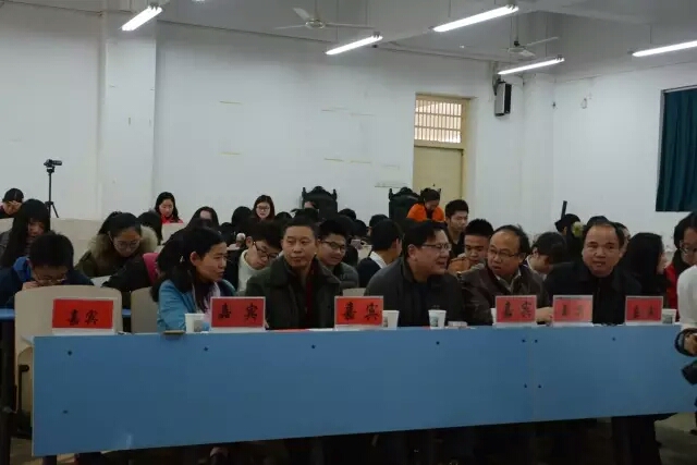 伟德国际1946bv官网