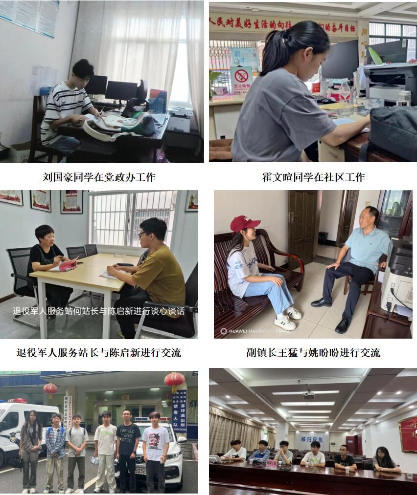 伟德国际1946bv官网