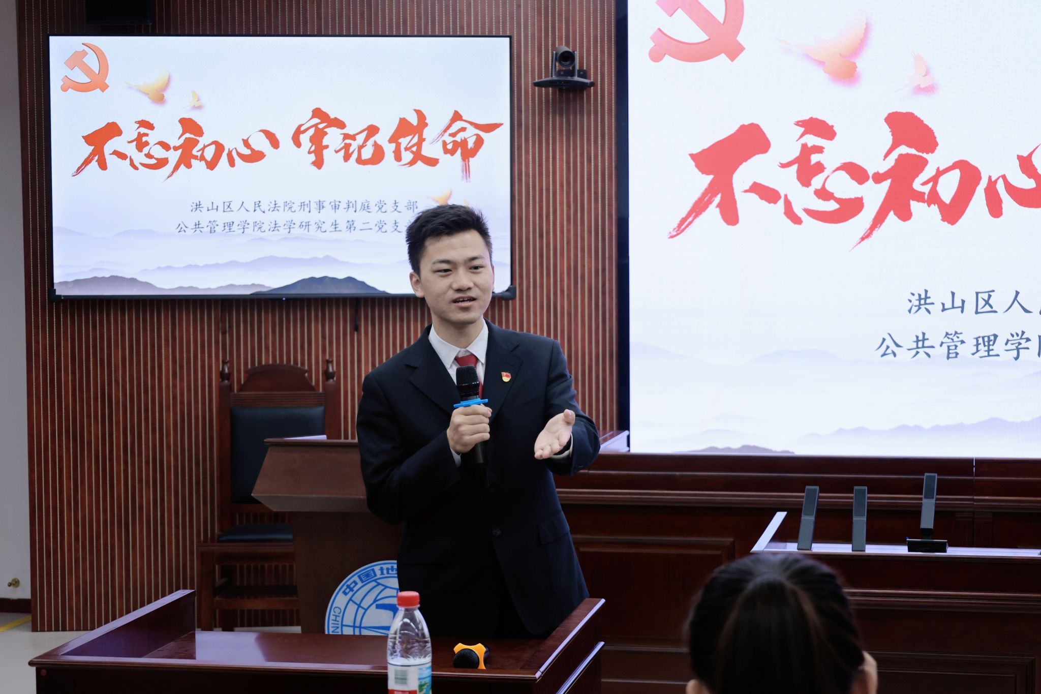 伟德国际1946bv官网