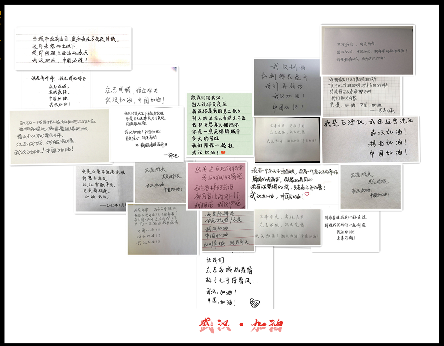伟德国际1946bv官网