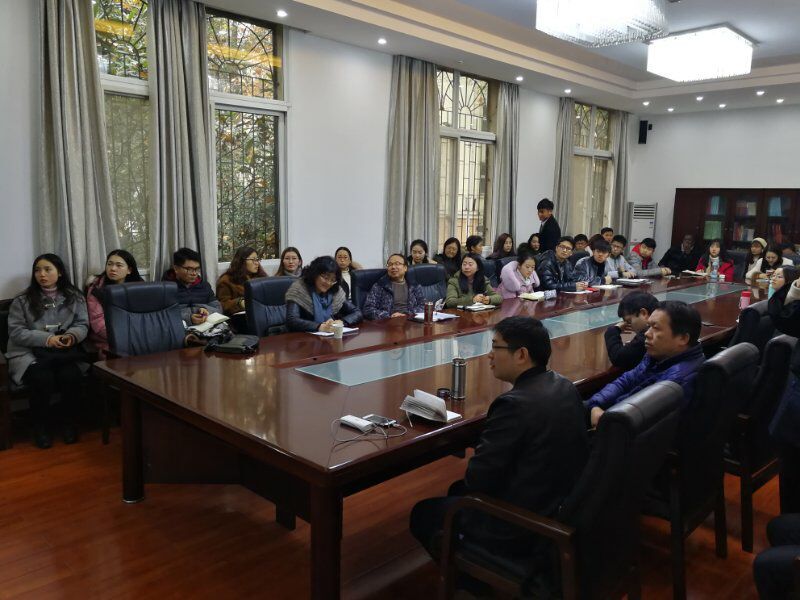伟德国际1946bv官网