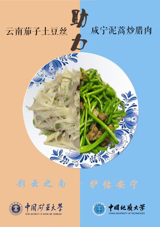 伟德国际1946bv官网