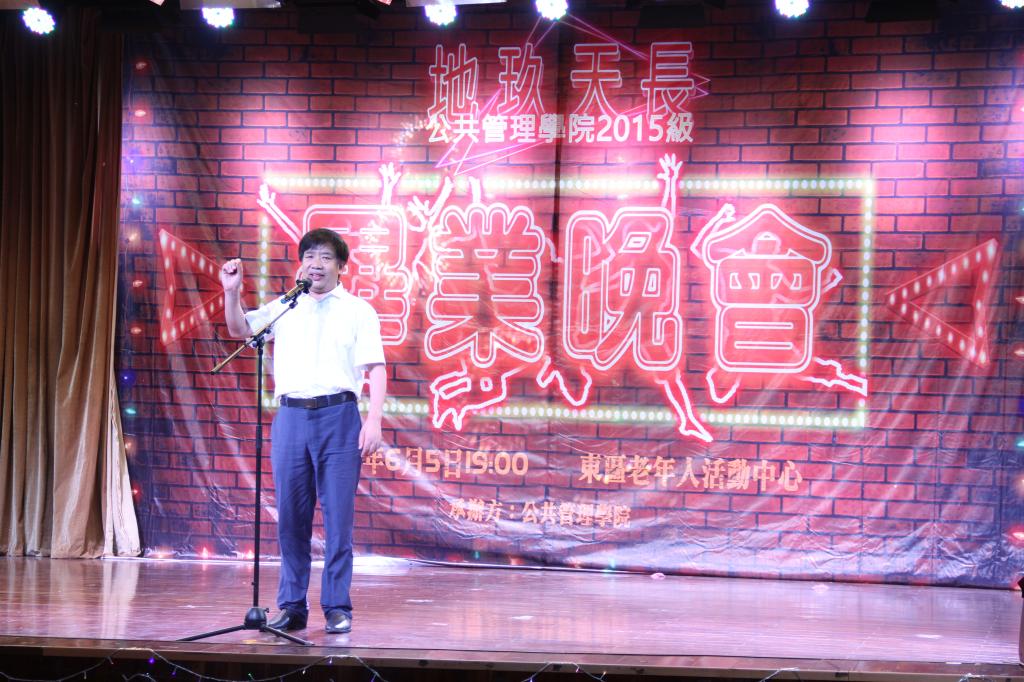 伟德国际1946bv官网