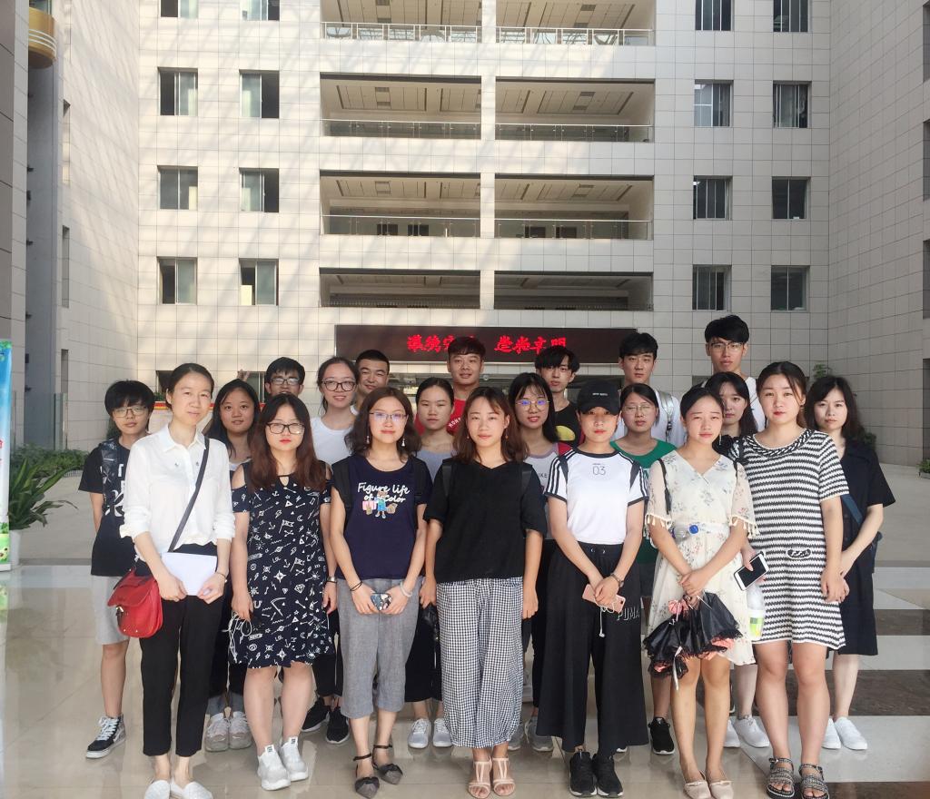 伟德国际1946bv官网
